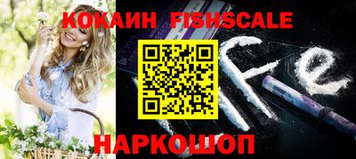a pvp Бугуруслан