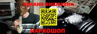 a pvp Бугуруслан