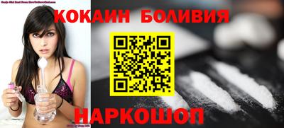 метамфетамин Бузулук