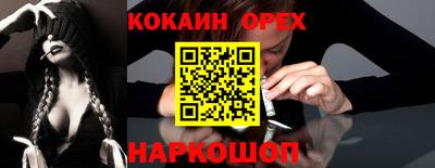 a pvp Бугуруслан
