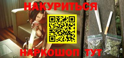 индика Будённовск