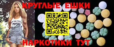 индика Будённовск