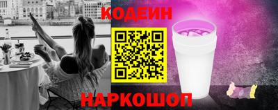 индика Будённовск