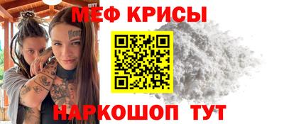 a pvp Бугуруслан