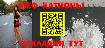 индика Будённовск