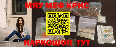 a pvp Бугуруслан