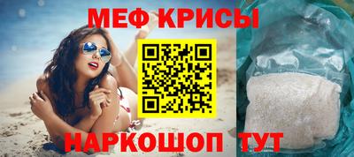 индика Будённовск